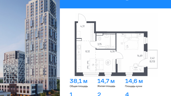 Продается квартира за 6 163 056 ₽