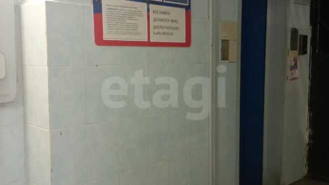 Продается квартира за 13 500 000 ₽