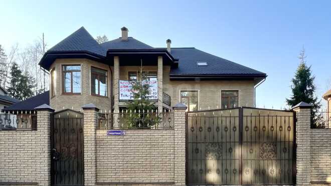 Продается дом за 87 000 000 ₽