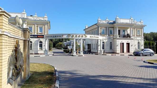Продается дом за 12 800 000 ₽