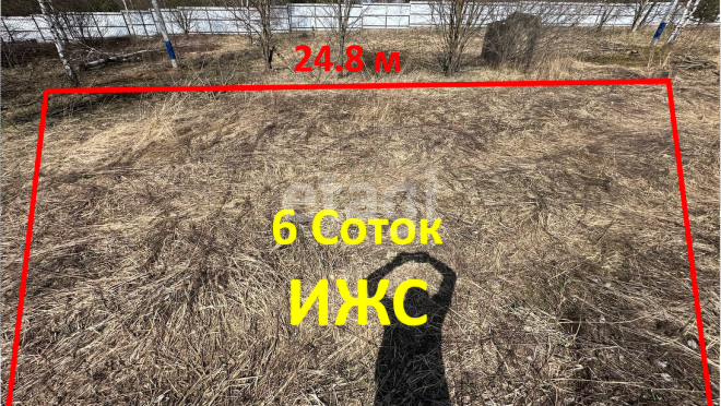 Продается участок за 5 500 000 ₽