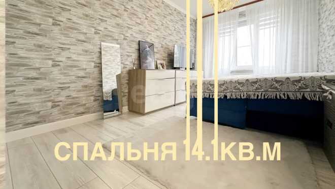 Продается квартира за 8 000 000 ₽
