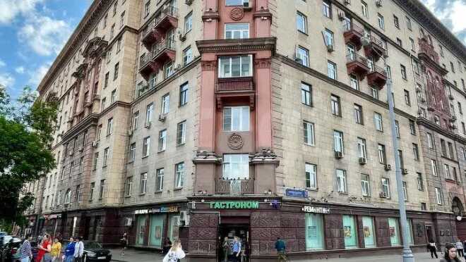 Продается квартира за 29 990 000 ₽