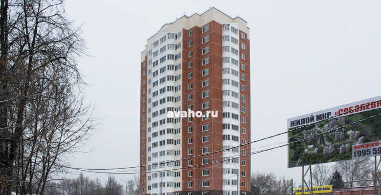 3-комнатные квартиры в ЖК на улице Новая Фабрика