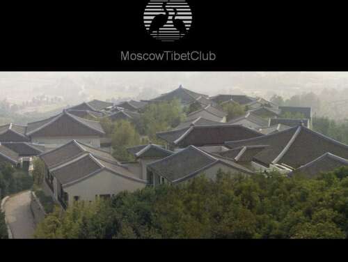 MoscowTibetClub (МоскоуТибетКлаб)