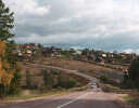 Коттеджный поселок Сорочаны Фото 15