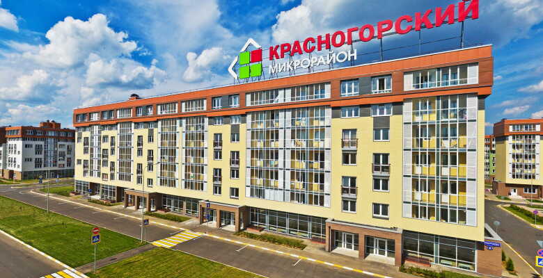 1-комнатные квартиры в ЖК Красногорский