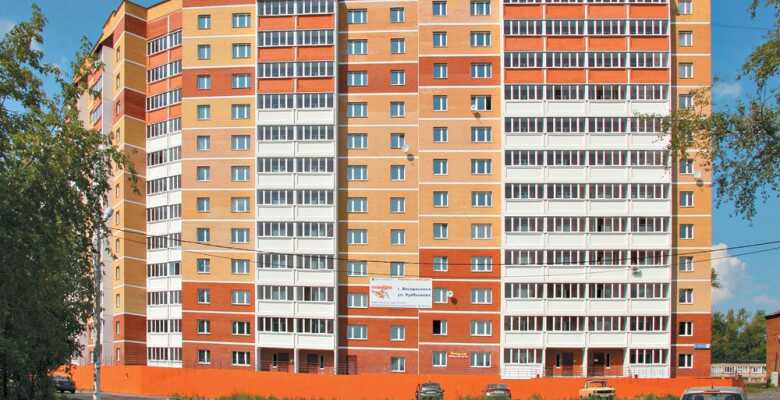 2-комнатные квартиры в ЖК на ул. Куйбышева