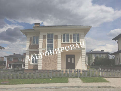 Таунхаус, 233 м², 13 000 000 ₽