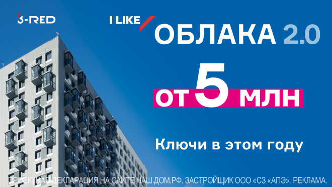 Орехово-Зуевский железнодорожный техникум имени жк5микрорайон.рфенко — официальный сайт учреждения