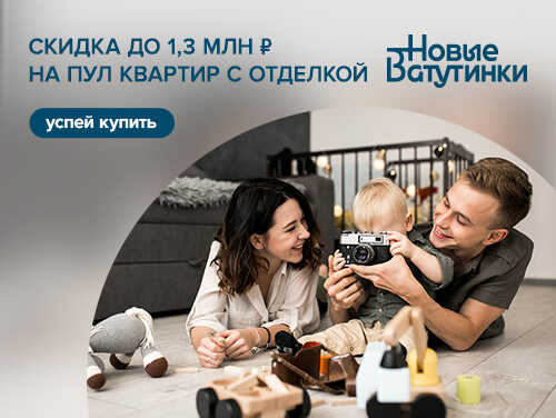 Как взять ипотеку в году: подробная инструкция и необходимые документы | paraskevat.ru