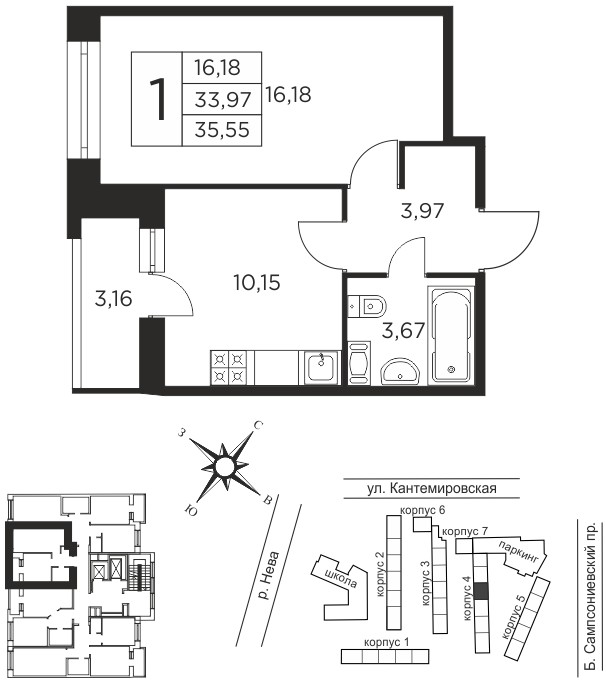 1 комн. квартира, 34 м², 9 этаж  (из 12)