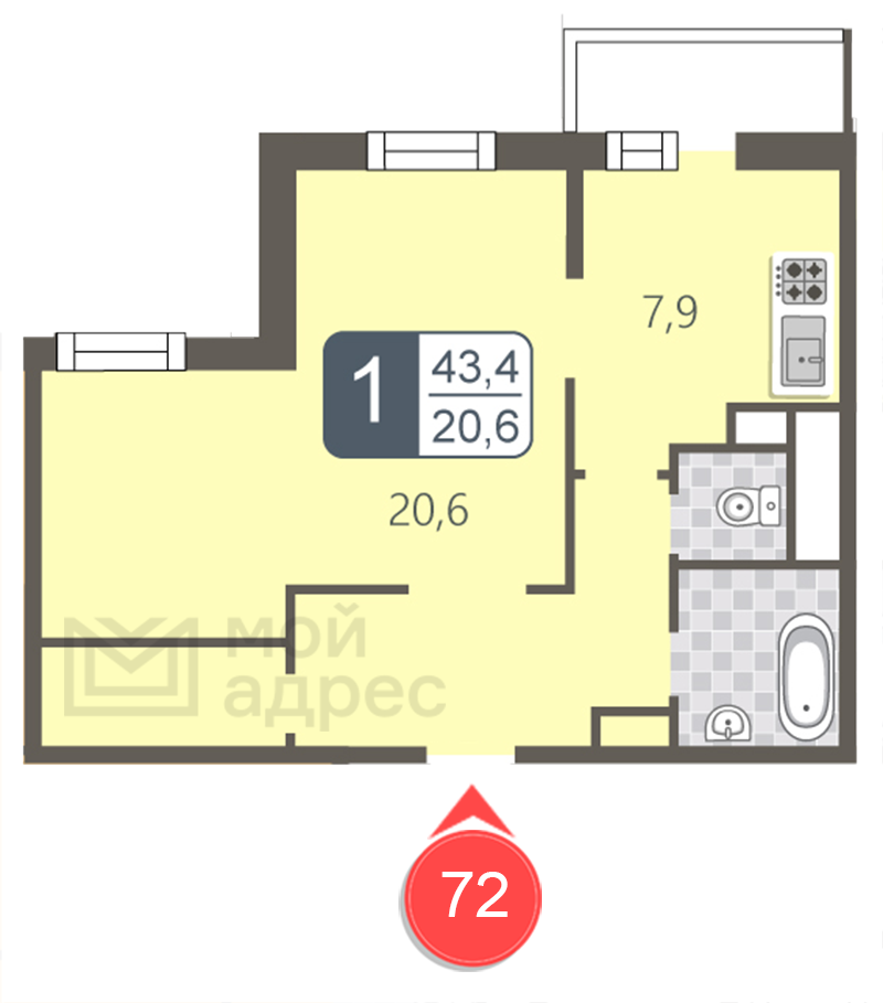 1 комн. квартира, 43.4 м², 3 этаж 