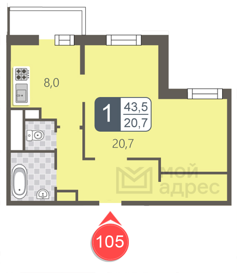 1 комн. квартира, 43.5 м², 2 этаж 
