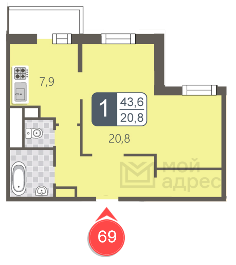 1 комн. квартира, 43.6 м², 2 этаж 