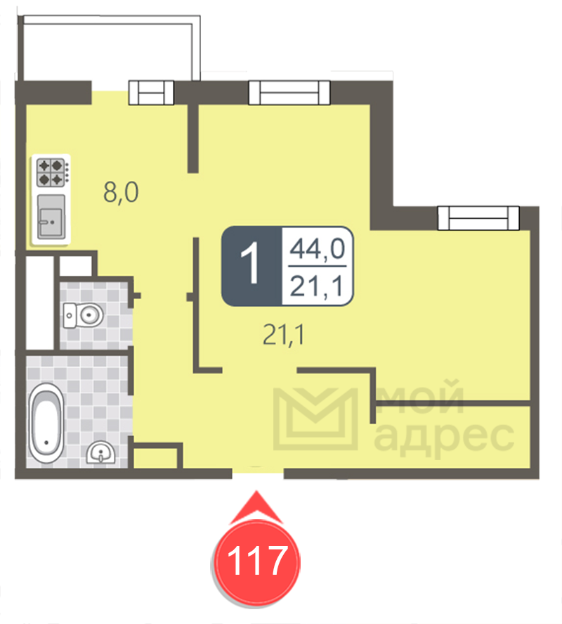 1 комн. квартира, 44 м², 5 этаж 