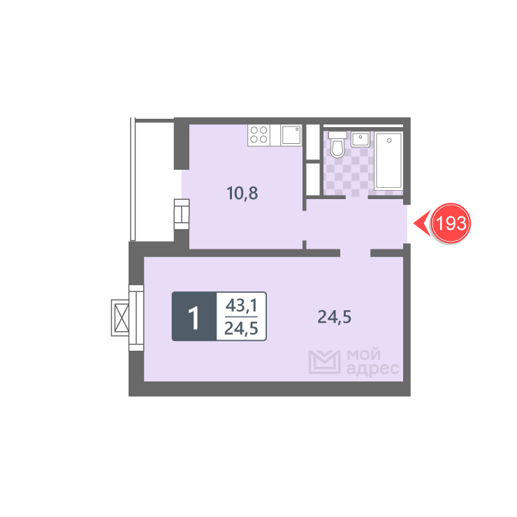 1 комн. квартира, 43.1 м², 18 этаж 