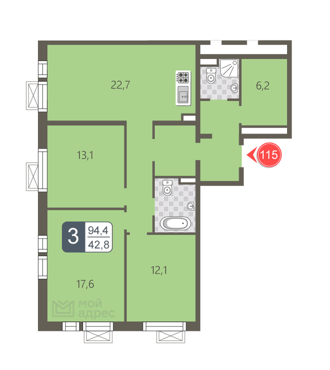 3 комн. квартира, 94.4 м², 13 этаж 