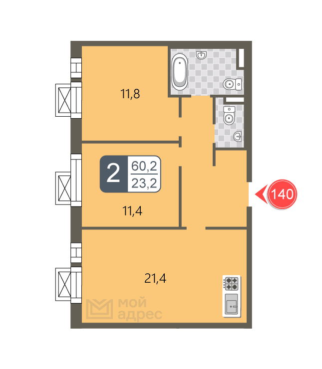 2 комн. квартира, 60.2 м², 12 этаж 