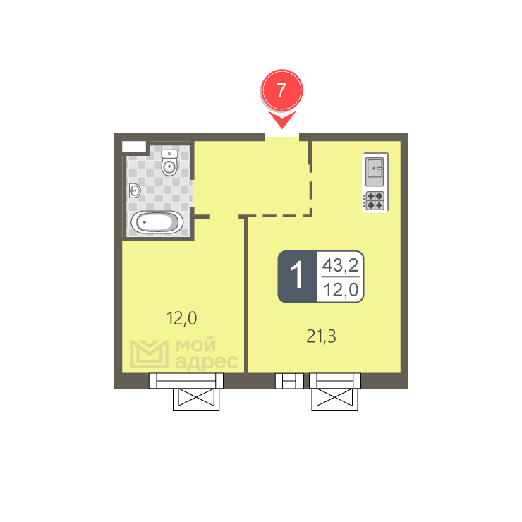 1 комн. квартира, 43.2 м², 3 этаж 