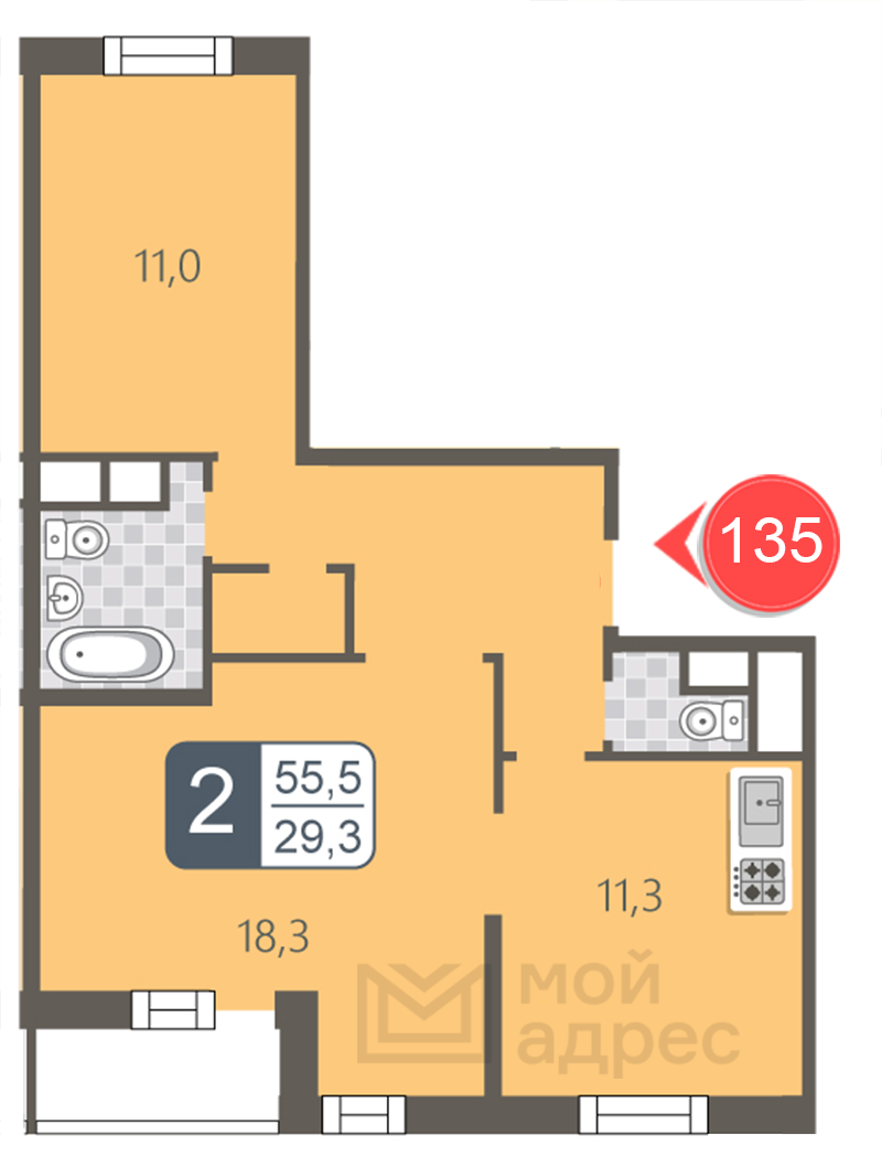 2 комн. квартира, 55.5 м², 10 этаж 