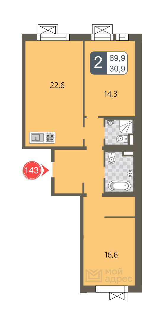 2 комн. квартира, 69.9 м², 12 этаж 