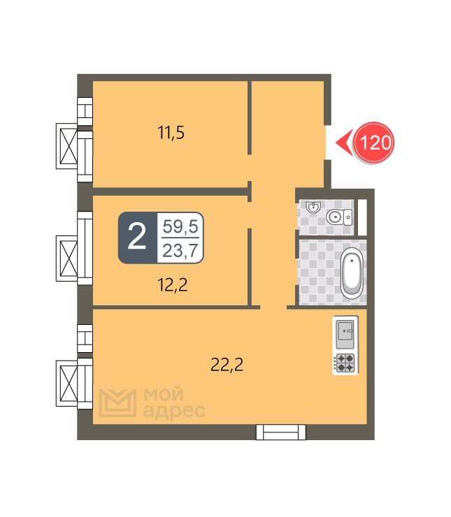 2 комн. квартира, 59.5 м², 10 этаж 