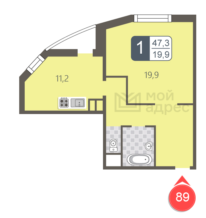 1 комн. квартира, 47.3 м², 14 этаж 