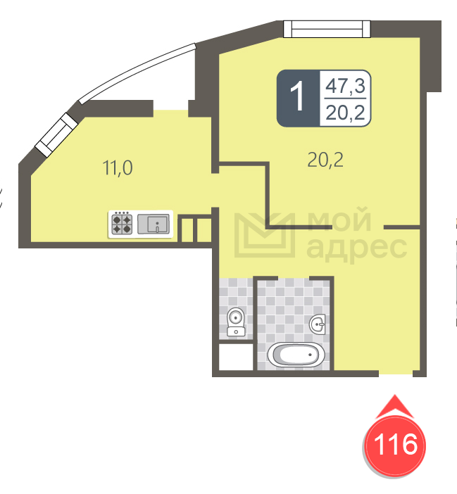 1 комн. квартира, 47.3 м², 18 этаж 