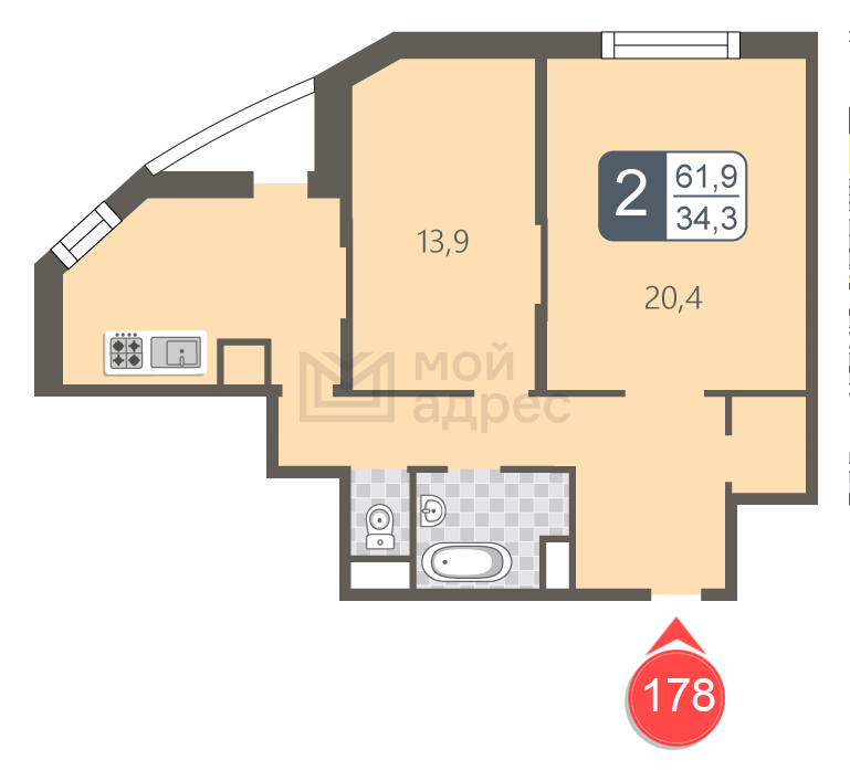 2 комн. квартира, 61.9 м², 9 этаж 