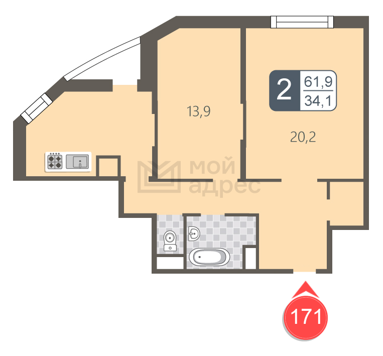 2 комн. квартира, 61.9 м², 8 этаж 