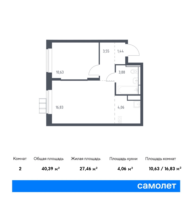 1 комн. квартира, 40.4 м², 2 этаж  (из 10)