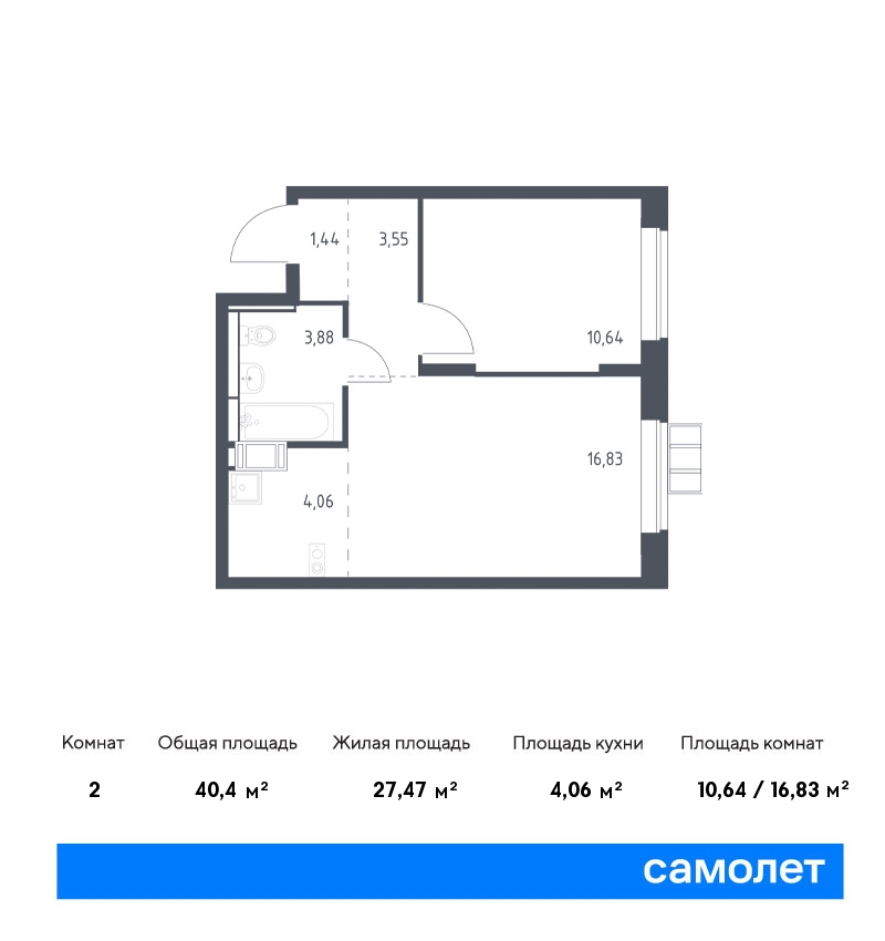 1 комн. квартира, 40.4 м², 9 этаж  (из 10)