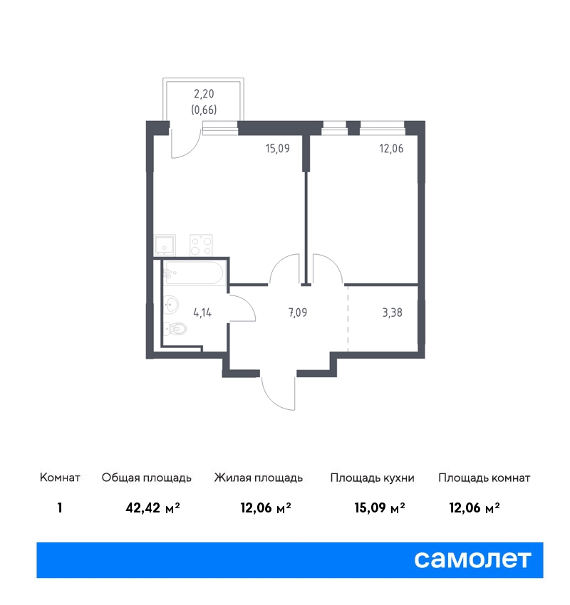 1 комн. квартира, 42.4 м², 2 этаж  (из 18)