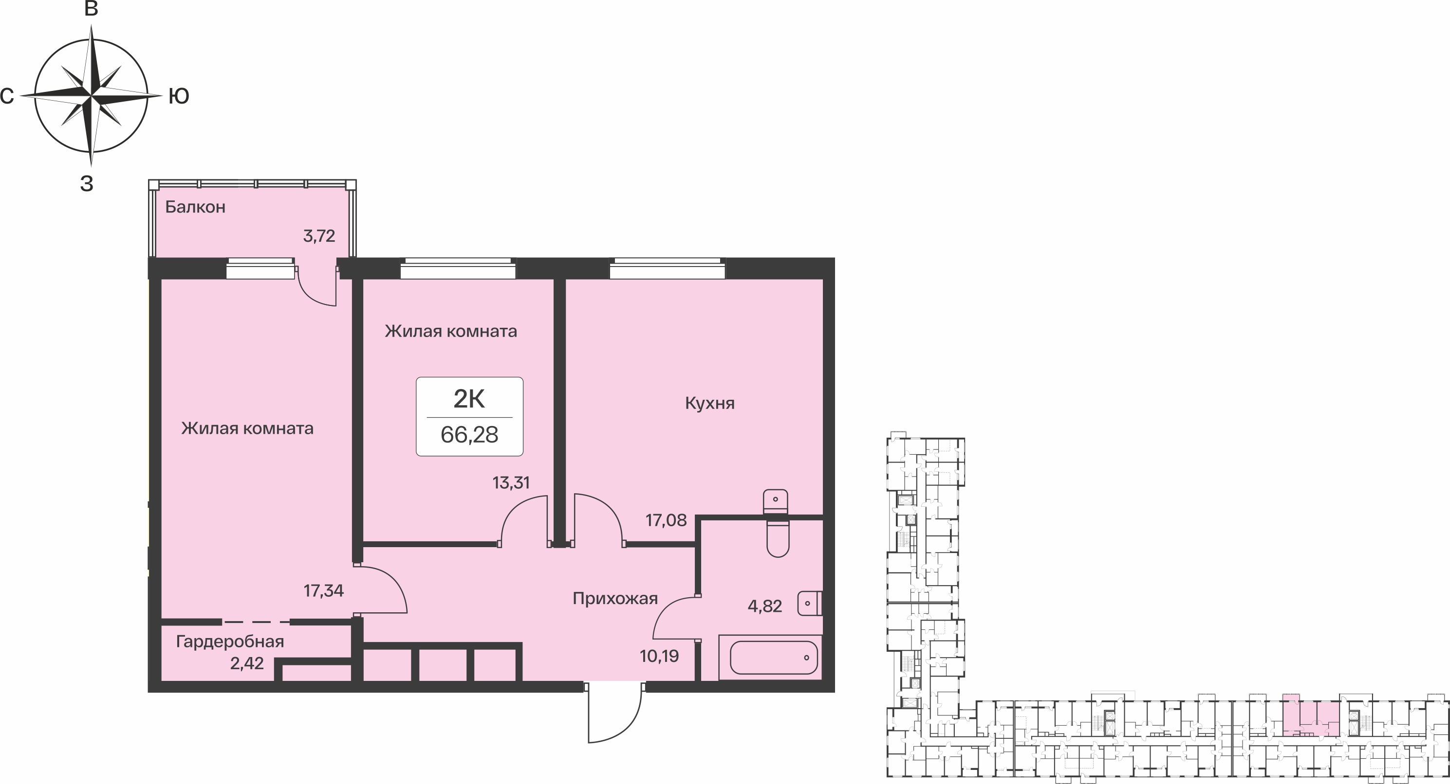 2 комн. квартира, 66.3 м², 3 этаж 