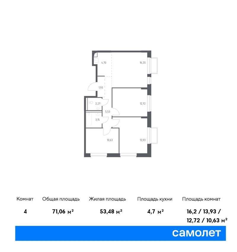 3 комн. квартира, 71.1 м², 2 этаж  (из 17)
