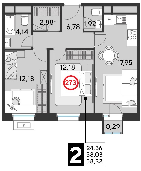 2 комн. квартира, 58.3 м², 24 этаж 
