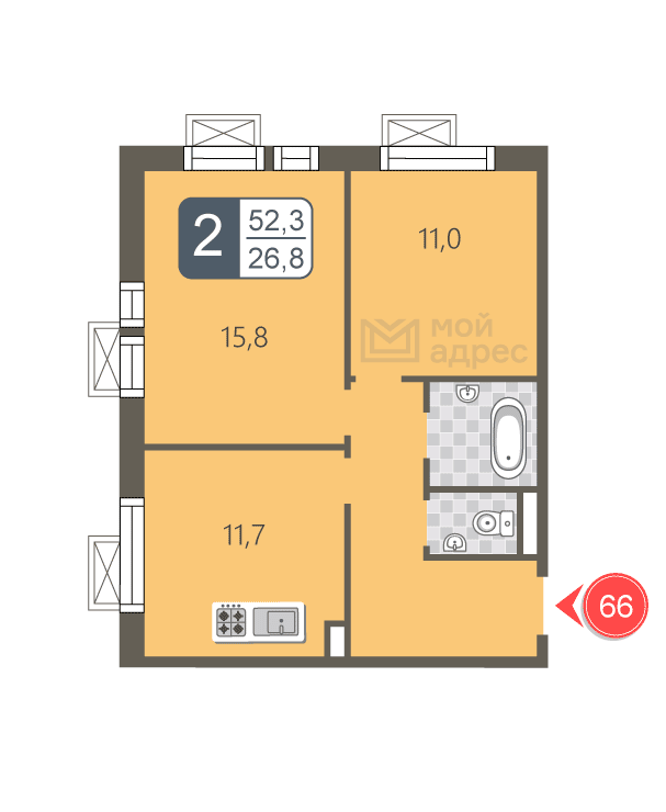 2 комн. квартира, 52.3 м², 8 этаж 