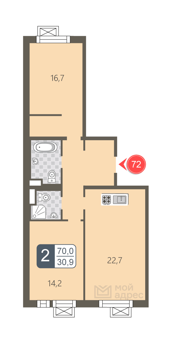 2 комн. квартира, 70 м², 8 этаж 