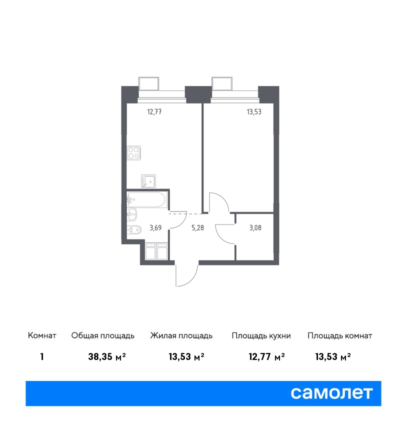 1 комн. квартира, 38.4 м², 20 этаж  (из 23)