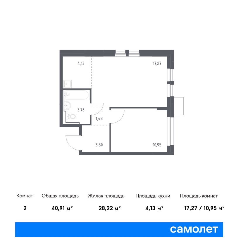 1 комн. квартира, 40.9 м², 16 этаж  (из 17)