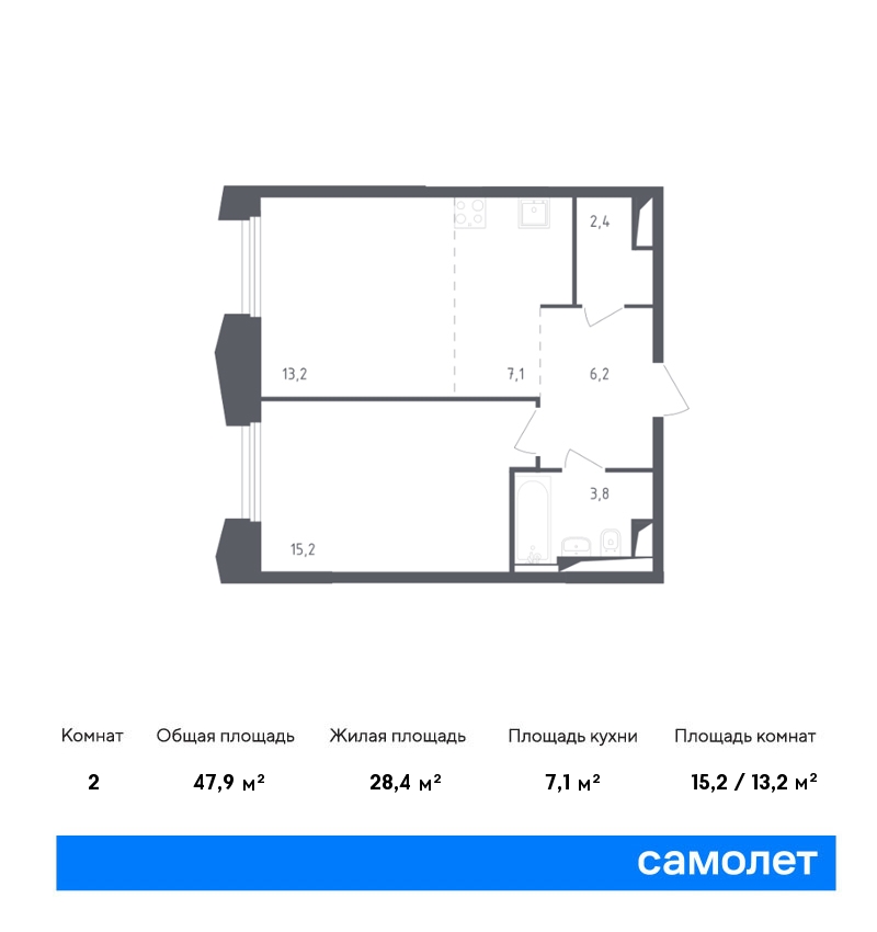 1 комн. квартира, 47.9 м², 3 этаж  (из 9)