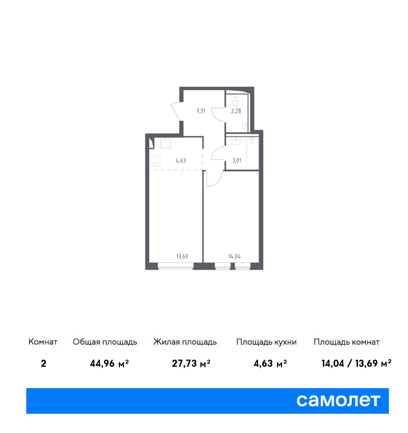 1 комн. квартира, 45 м², 11 этаж  (из 14)