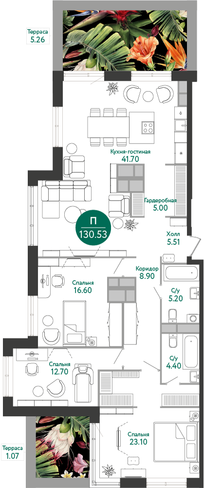 4 комн. квартира, 130.6 м², 13 этаж 