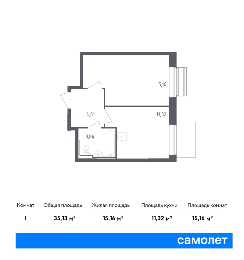1 комн. квартира, 35.1 м², 9 этаж  (из 9)
