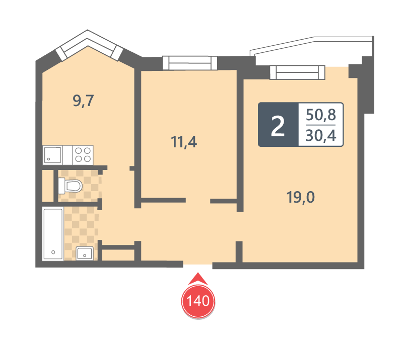 2 комн. квартира, 50.8 м², 8 этаж 
