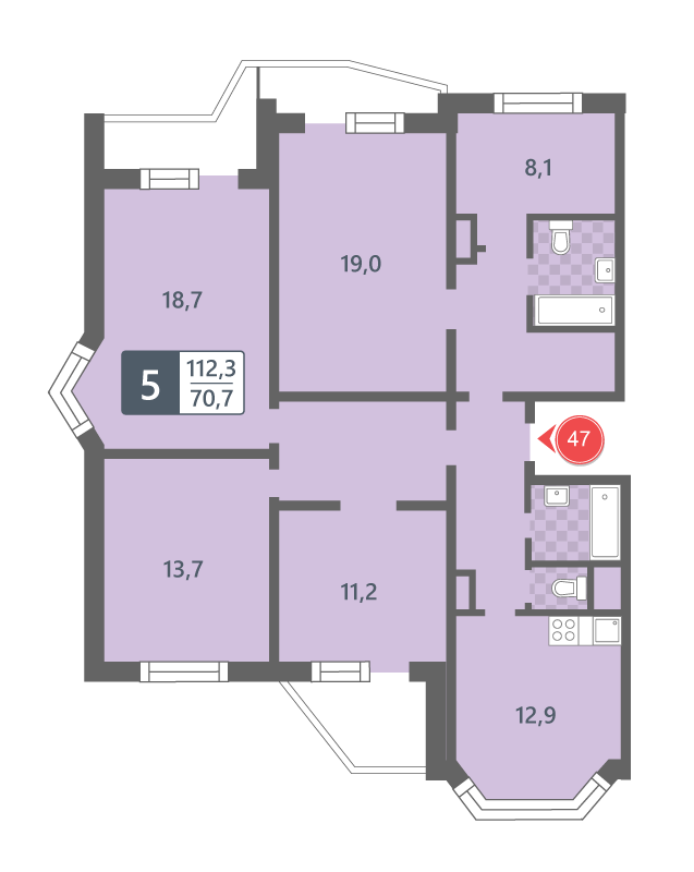 5 комн. квартира, 112.3 м², 17 этаж 
