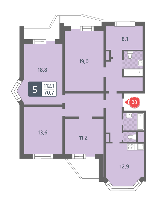 5 комн. квартира, 112.1 м², 14 этаж 