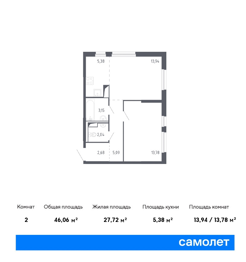 1 комн. квартира, 46.1 м², 24 этаж  (из 24)