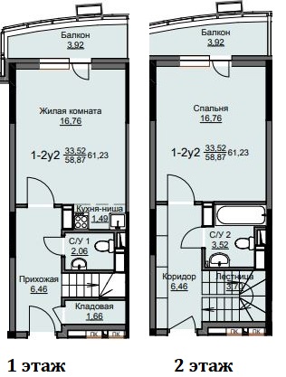 1 комн. квартира, 61.2 м², 16 этаж 
